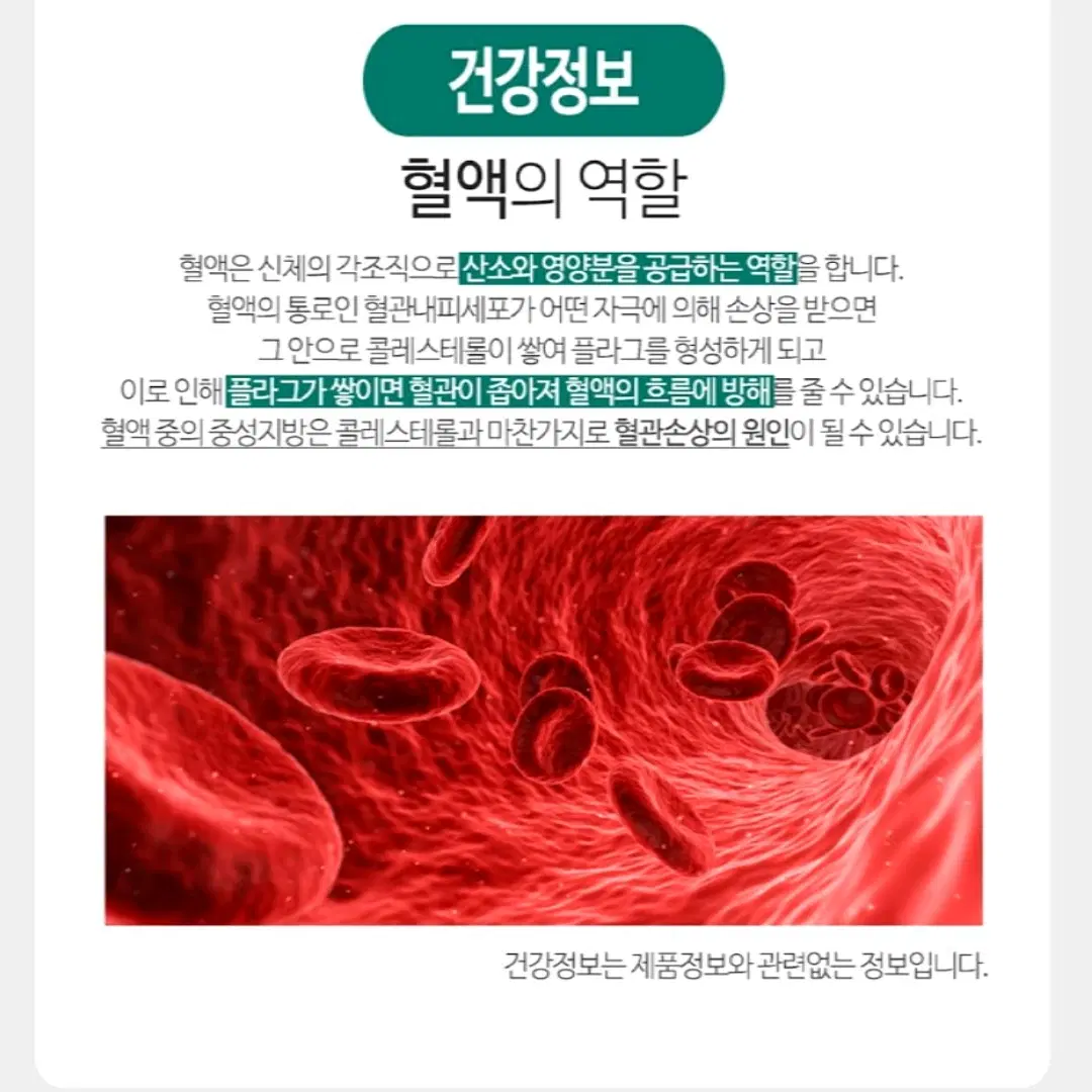 thumbnail-11